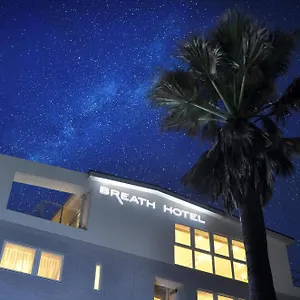 Breath Katase